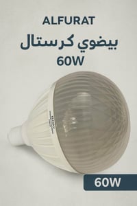 ⸻  ✨📢 إعلان وصول بضاعة جديدة 📢✨  يسرّنا أن نعلن عن وصول تشكيلة واسعة م...