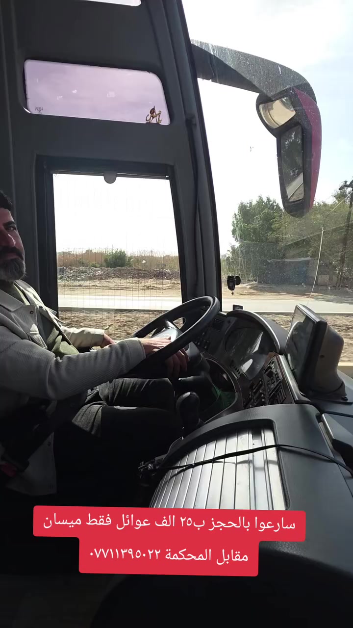 سارعوا بالحجز


**إذا كنت صاحب هذا الإعلان وتريد حذفه لأي سبب، رجاءا أرسل رسالة إلى الدعم الفني**