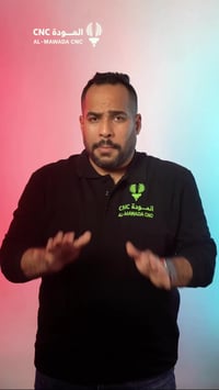 لا تحصر إبداعك بالألوان التقليدية، بالمودة CNC وفرنالكم اكثر من 50 لون...