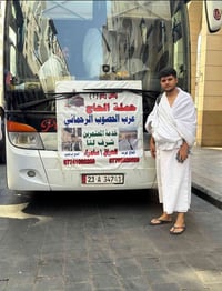 عمرة ربيعية • المدينة المنورة • مكة المكرمة