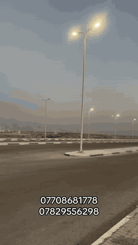 اصيل خريبط • مقاطعة ٩٣ • ٢٣٥م