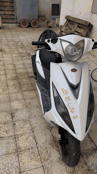 دراجه كامكو للبيع جديده مال رمبه نضيفه نوزل الشراي سعر خاص انشالله ما أقصر وياكم مكاني البصره القديمه *********** هاذه رقمي الي يحب يتواصل وياي
