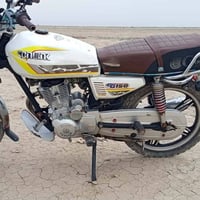 سيفان • ٢٠٢٣ • اوراق اصولي