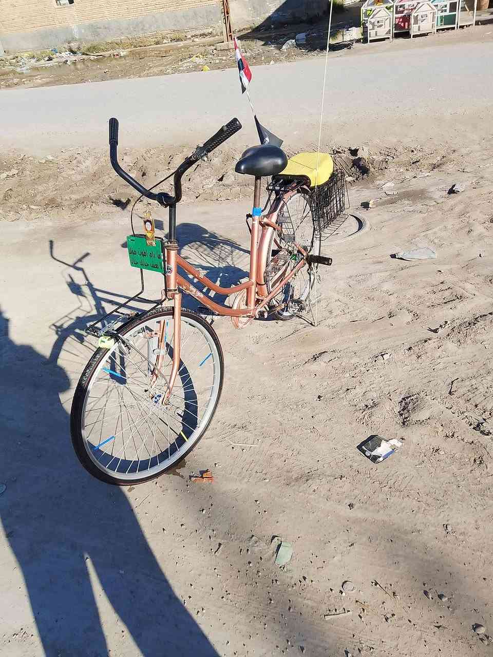 75


**إذا كنت صاحب هذا الإعلان وتريد حذفه لأي سبب، رجاءا أرسل رسالة إلى الدعم الفني**