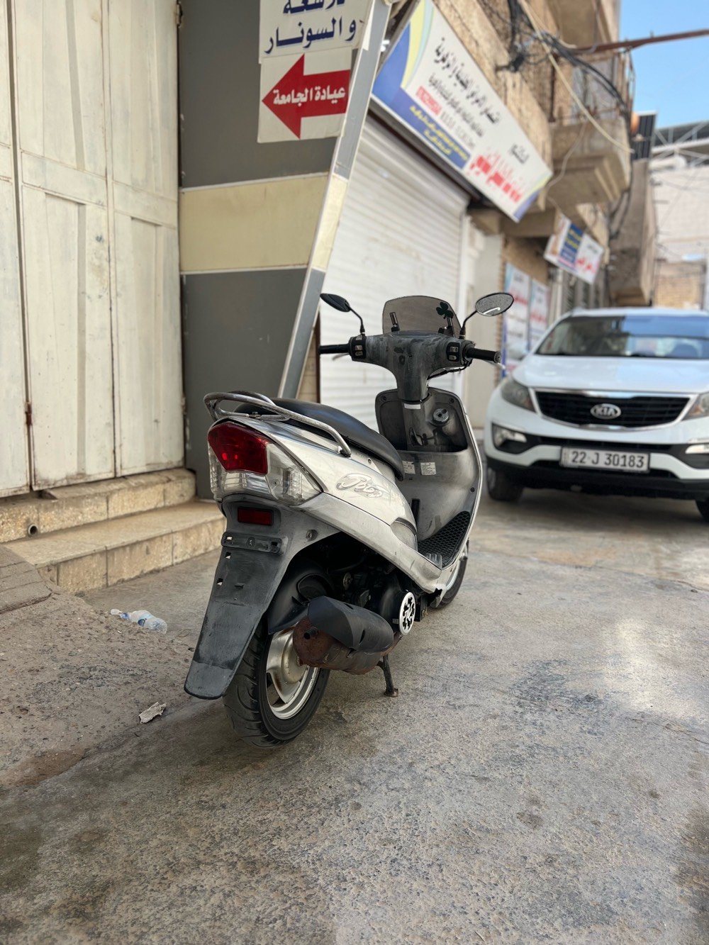 السلام عليكم

ماكس منغولي دراجه كفاله دراجه جاهزه من كلشي 

نكره سلف كهربائيات نهضه معدل فول فول دراجه كفراتها مختمات ديوانيه مركز *********** 



دراجه تنباع بدون غراض 👍🏿