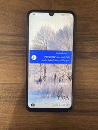 هواوي Pسمارت 2019 • ٦٤ • مقفل