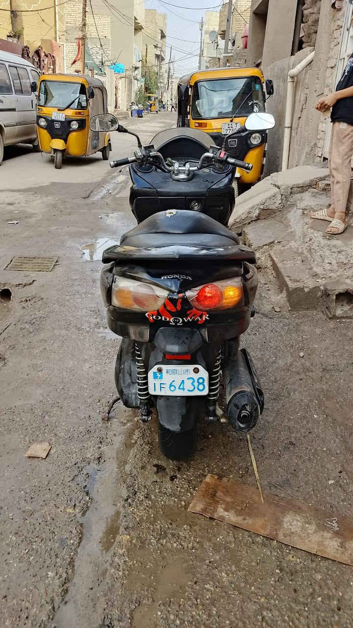 السلام عليكم من رخصت المدير دراجه البيع المكان غزاليه الستفسار ***********
