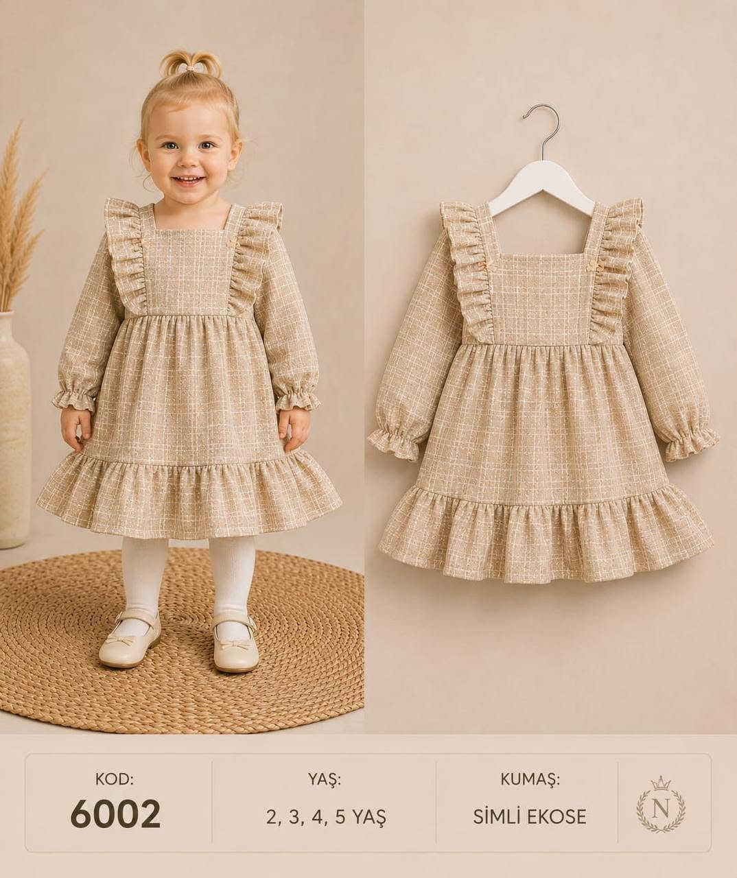 "مرحباً بجميع أصحاب المحلات والتجار! 🛍️
هل تبحثون عن التميز والجودة لأطفالكم؟ نوفر لكم أرقى ملابس الأطفال من المصانع التركية مباشرة إلى باب متجركم.
✅ موديلات عصرية وحديثة.
✅ أقمشة عالية الجودة تناسب بشرة الأطفال.
✅ أسعار منافسة جداً (سعر الجملة).
لا داعي للوسطاء، استوردوا الأفضل بأقل التكاليف!
للاطلاع على الكتالوج والأسعار، تواصلوا معنا مباشرة على الخاص." جميع الموديلات في التلجرام 
Contact us on WhatsApp 👇 https://wa.me/+905510547915
All models on Telegram 👇
https://t.me/kerum321
Wholesale only ✅
من المصنع 🇹🇷 إلى الزبون


**إذا كنت صاحب هذا الإعلان وتريد حذفه لأي سبب، رجاءا أرسل رسالة إلى الدعم الفني**