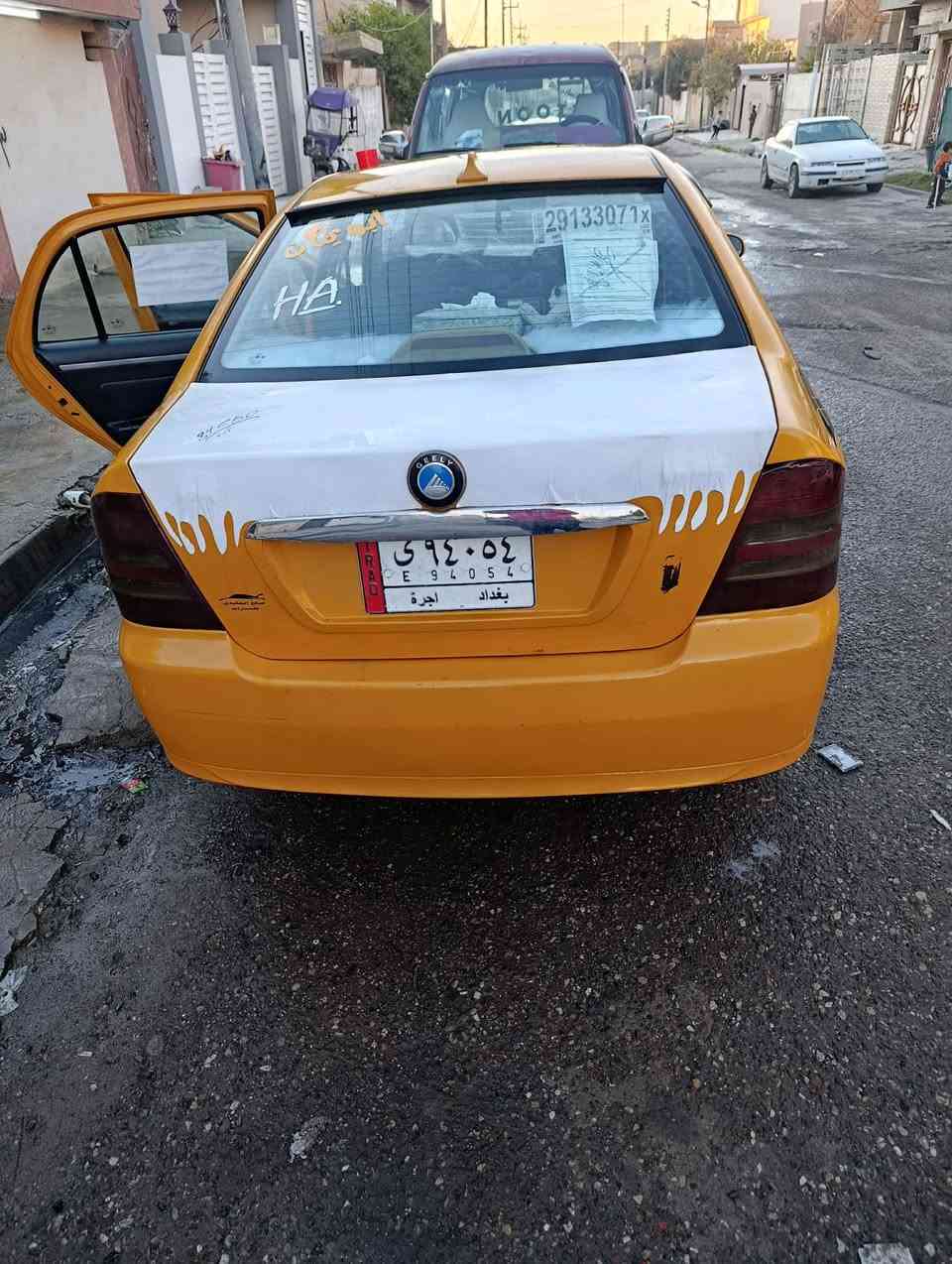 مكلف بالنشر


**إذا كنت صاحب هذا الإعلان وتريد حذفه لأي سبب، رجاءا أرسل رسالة إلى الدعم الفني**