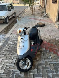 بطة • بلادية • ماوكفت