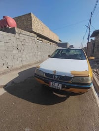 لميس • ٢٠١٦ • ضربة جنطة