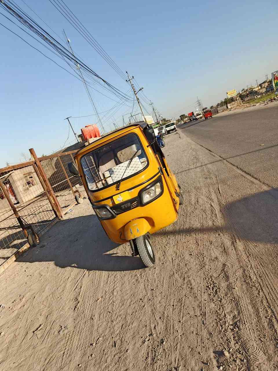 سلام عليكم تيفي اس 20 اوراق للبيع مكاني زعفرانية


**إذا كنت صاحب هذا الإعلان وتريد حذفه لأي سبب، رجاءا أرسل رسالة إلى الدعم الفني**