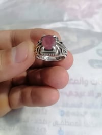 ياقوت أفريقي • مكاني بغداد