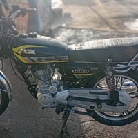 دراجه يراني سولنك مديل2024دراجه خير من الله سلف كهربايات شغاله بل عافي...