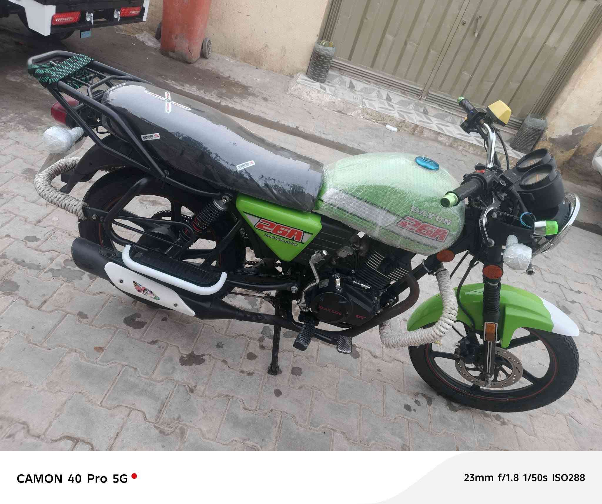 السلام عليكم درجه للبيع دايون نفخ مديل 22بل جيس اورق اصولي ونضيفه الشراي ينتصل بي خير ويدلل ***********--***********
