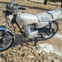 دراجة تعمير • سحك شاصي • زبيديه واسط