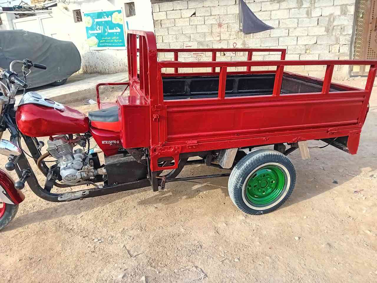 من رخصت الكروب هاي الستوته للبيع كلك شاصي نضيف لحيم بس  من جهه  وحده المكان الحمزه الشرقي نهايه شارع البريد للاستفسار ***********
