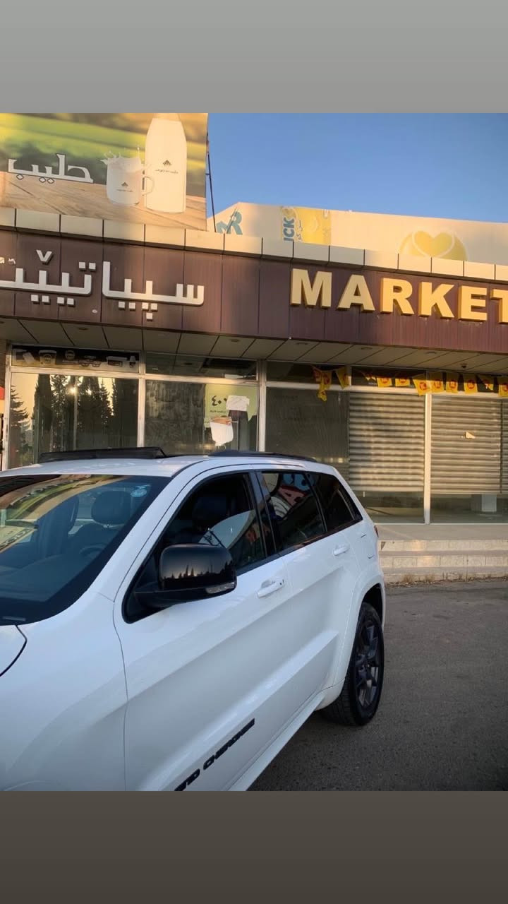 Jeep limted X- فول فول ١-١
كلين تايتل 2019 
موصفات فول فول حتا رادار دعامي  
بانوراما 
رادار امامي دعامية 
رادار جانبي نقطة عمياء رادار خلفي 
حساس امامي و خلفي 
كشن جلد كرباي كشن خزن كشن حار 
ستيرن هيتر 
سندوق كرباي سيارة فول فول واحد علا واحد 
رقم سنوي جديد ب اسمي تايرات جديد صدر جديد 
سيارة كلين تايتل بس بيهة مكانين بارد و تكحيل كارت 
محرك ٦ سلندر كير محرك شرط قباخ محرك مفتوح 
 سعر 305 ورقة ومجال  
- [ ] دهوك, العراق


**إذا كنت صاحب هذا الإعلان وتريد حذفه لأي سبب، رجاءا أرسل رسالة إلى الدعم الفني**