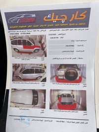 برادو موديل 2008 سعودي  محرك 6 ماشيه 160 عنوان بغداد الكرخ للاستفسار ع...