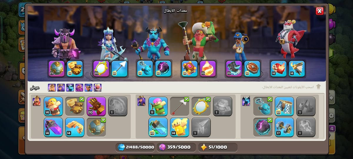 تاون 18 شبه ماكس للبيع


**إذا كنت صاحب هذا الإعلان وتريد حذفه لأي سبب، رجاءا أرسل رسالة إلى الدعم الفني**