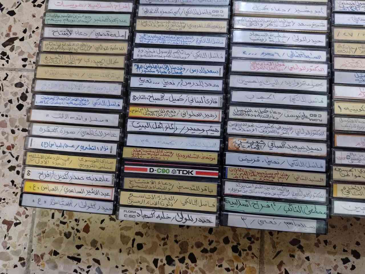 السلام عليكم
كاسيتات حسينية
كاسيت اصلي
نسخ تسجيلات
صوت وضوح نقاوة 100٪
العناوين موضحة بلصورة
سعر الكاسيت الف دينار
العدد 140 كاسيت
ابيع شلع
والسعر بي مجال
العنوان بغداد
الحبيبية
يوجد توصيل
جميع المحافظات
***********
