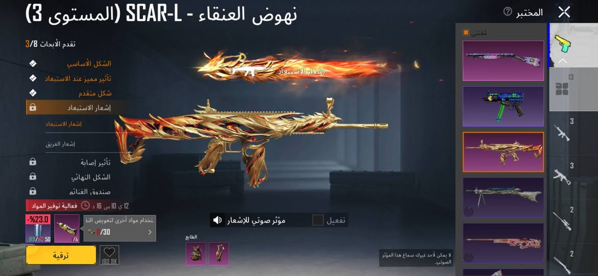 للبيع ب 15 الف دينار مكاني بصره جمهوريه للتواصل خاص


**إذا كنت صاحب هذا الإعلان وتريد حذفه لأي سبب، رجاءا أرسل رسالة إلى الدعم الفني**