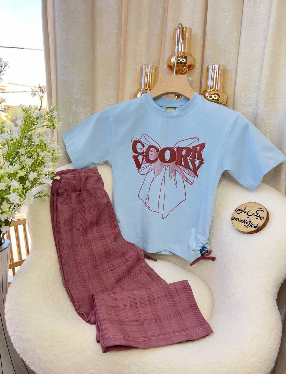 🌸 تراكات بناتي تجنن 🌸
راحة وأناقة لبنيةج الحلوة 💕
ألوان مرتبة وقماش مريح طول اليوم 👌
من عمر 5 لحد 9 سنوات 👧
الكمية محدودة… الحجز ع الخاص 💌✨#تراكات_اطفال


**إذا كنت صاحب هذا الإعلان وتريد حذفه لأي سبب، رجاءا أرسل رسالة إلى الدعم الفني**