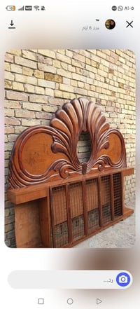 اخشاب • تاج • ميز مراية