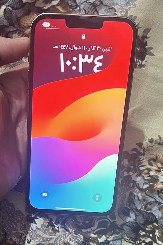 السلام عليكم ايفون13بروماكس ذاكره256جهاز شخط مابي
مبدل شاشه اصلي وبصمه واكفه ربي حساب بس تكدر تستخدمه سنكارا شغال تكنيك كامره 1شغاله رقم 3شكل للسعر320مكاني بغداد شعب***********
