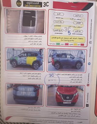 نيسان روج SV 2023  - للبيع فقط  فقط بدون مرواسً  المواصفات   _تشغيل عن...