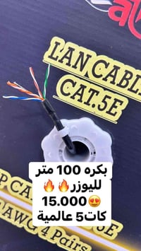 مراسلة الرابط • حجز • فيسبوك