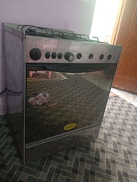 طباخ • نضيف • رميثه