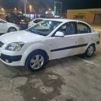 برايد • ٢٠٠٩ • هيت