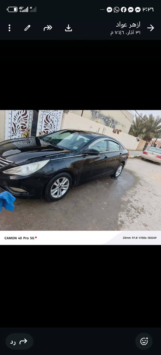 سوناتا ٢٠١٣ وارد أمريكي مكفوله مكينه كير حداديه فول تخم تاير جديد سياره ماعايزه برقي سياره كلش حلو رقم بغداد انكليزي سنويه ماساقطه رقم الهاتف *********** لسعر ٨٧ وبيه مجال قليل مكان لسياره الحمزه الشرقي ديوانيه
