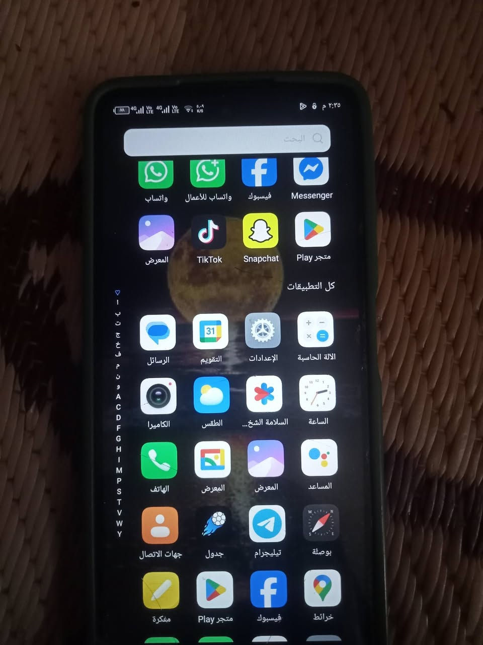 جهاز نضيف مال بيت البيع ب 125وبي مجال مكاني بغداد الحبيبيه ***********
