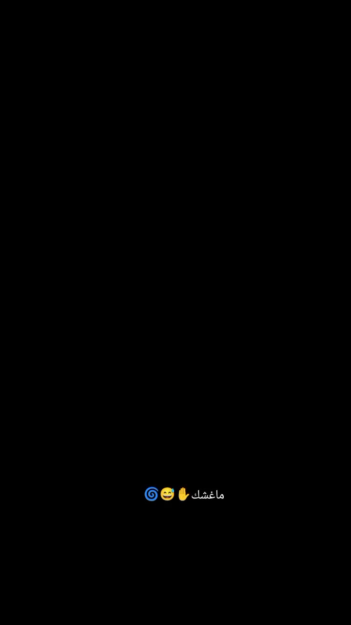 سلام عليكم دراجه ماكس عدله لون سمائي دراجه كفاله عامه من كلشي دراجه مزوده كلله اصلي المكان الرميثه. السعر بمليون أو125 للستفسار    ***********
