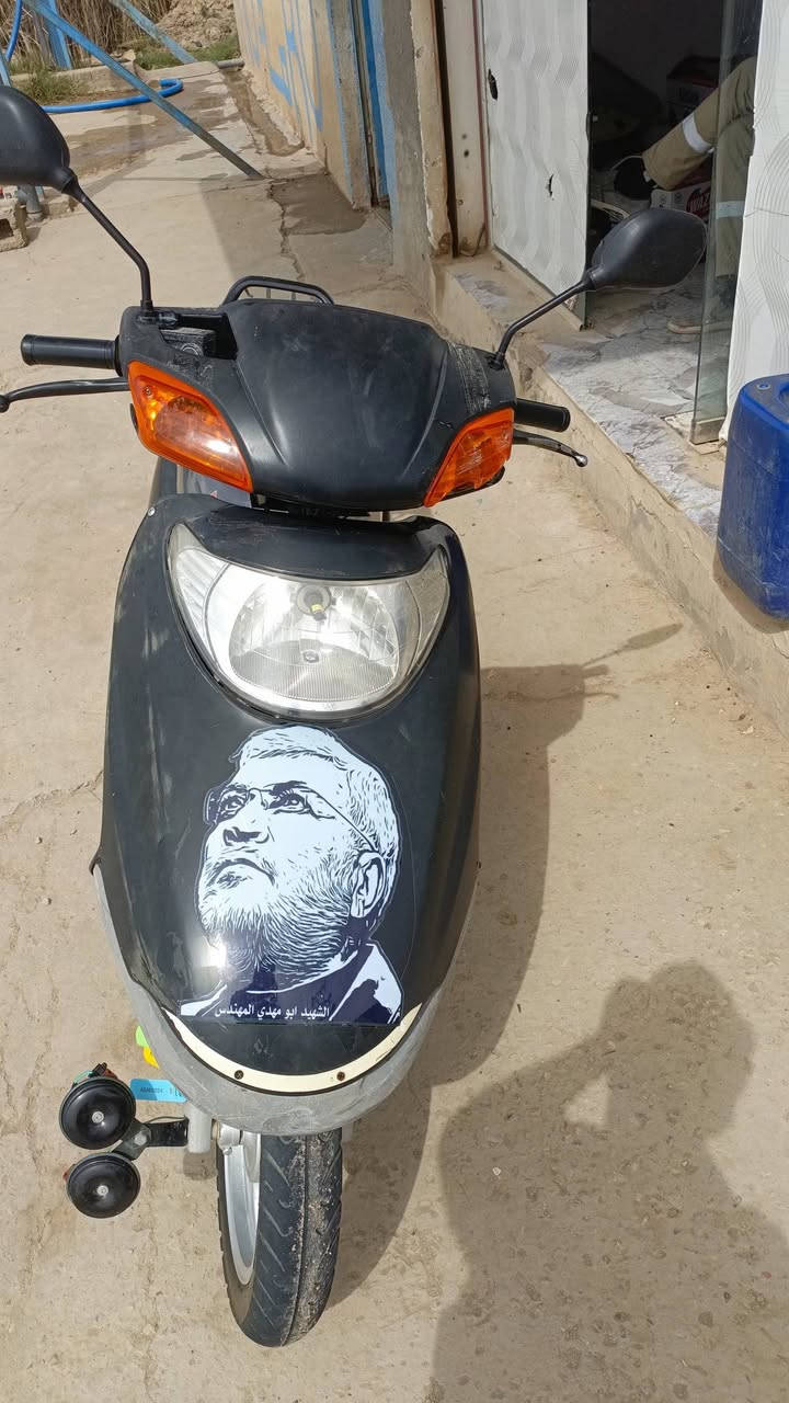 سلام عليكم دراجة البيع ياباني مكينه مجفته مكان شطره سعر خاص /***********
