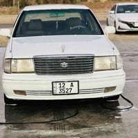 مكينة ٣٠٠٠ • رقم نكليزي • لايت زنون