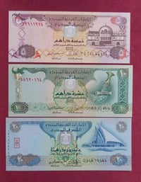 سيت الامارات • اصدار قديم • انسر