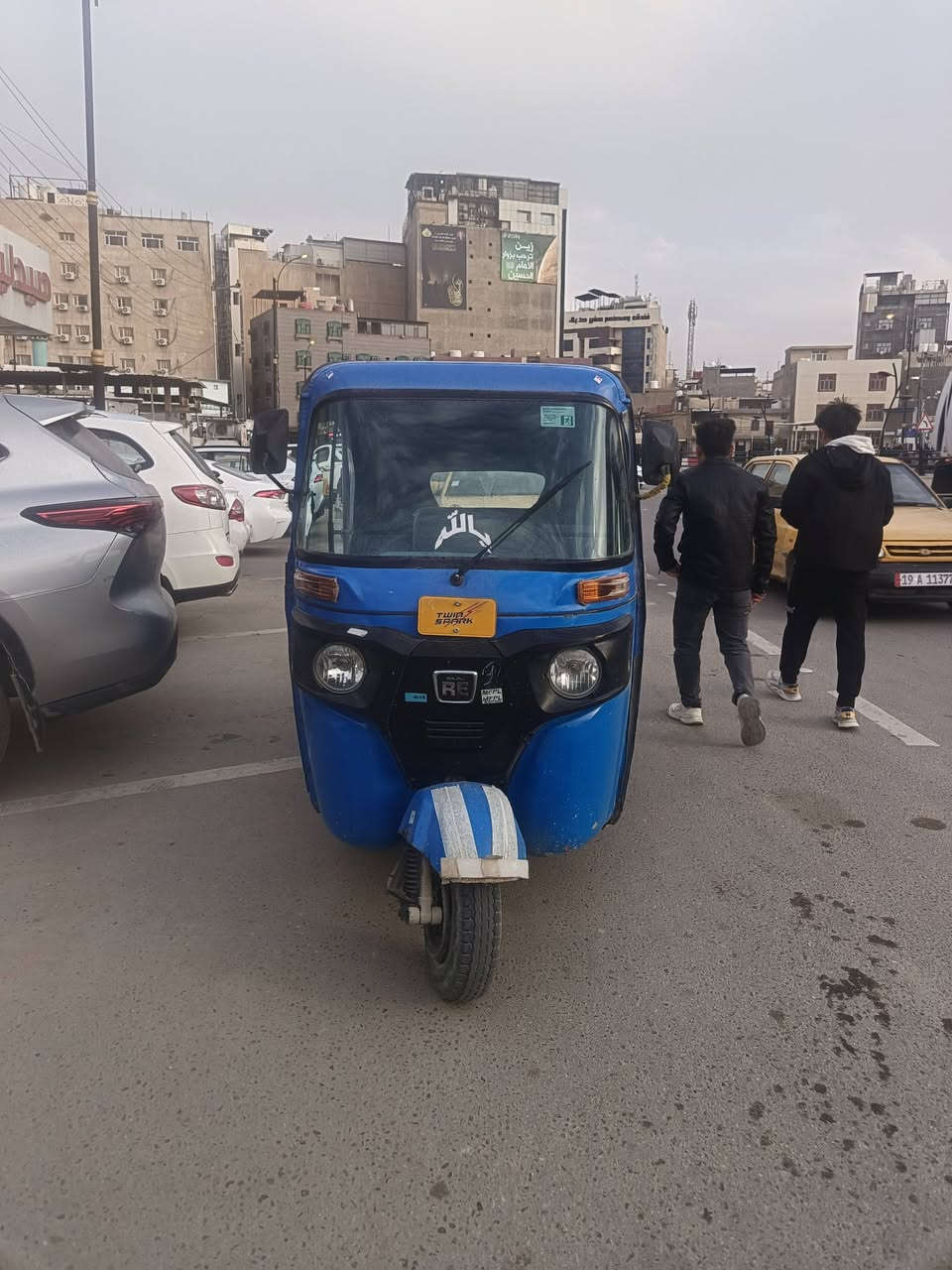 تيك توك زرقاء سنويه 22 ***********
