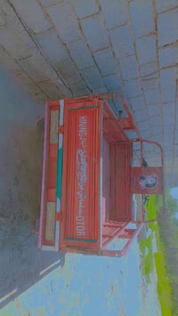 ستوته • موديل 14 • مكفول