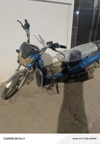 هارلي • بطارية • كوم حديد