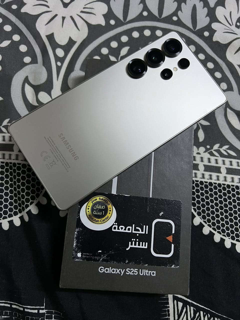 سلام عليكم S25 ألترا للبيع اللون تيتانيوم الذاكرة 256 أغراض وملحقات كامل النظافه %100 شرط برغي مامفتوح مع ملحقاته السعر 1,350 وبي مجال مكان موصل حي المصارف للتواصل ***********
