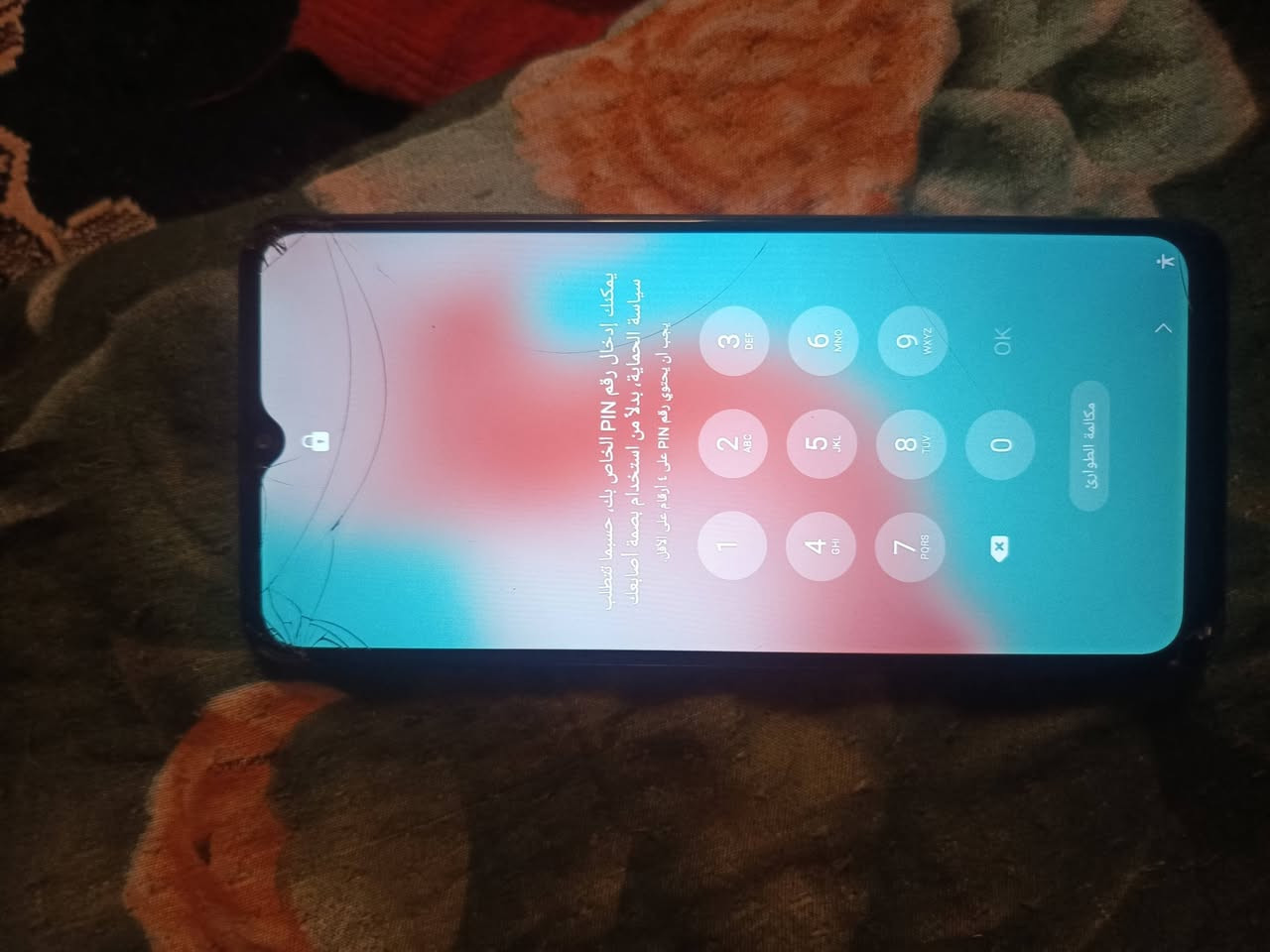 جهاز للبيع Samsung Galaxy M12 ذاكرتة 64 مابي شي بس يرادلة سوفت فرمتة يعني وهاي الفطور الي بشاشة مكاني بغداد قيم واخذ


**إذا كنت صاحب هذا الإعلان وتريد حذفه لأي سبب، رجاءا أرسل رسالة إلى الدعم الفني**