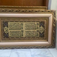 لوحات • لوحات فنية • ديكورات منزلية • تحف • زينة بيت • لوحتين كبار