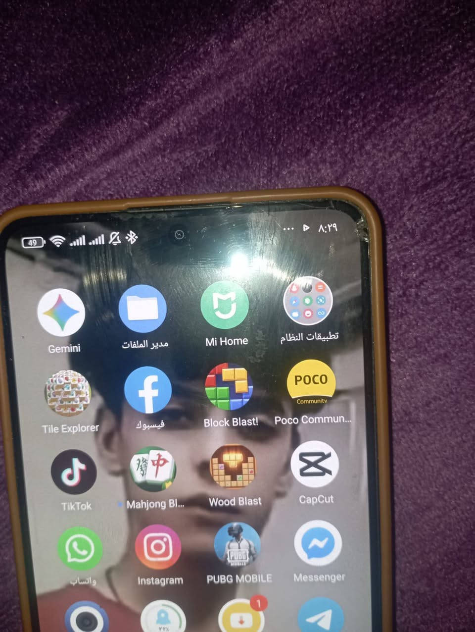 السلام عليكم موبايل بوكو 7Xبرو ذاكرة 512 مثل ماموضح بل صور ببجي يشغل 120فريم اذا عدك مراوس ايفون طب خاص واليريد يشتري هم يطب خاص مجرد شاشة طخة بسيطة بل زاوية ممبينة مثل ماهوة بل صورة وهاذة رقمي مكاني بابل رقمي ***********
