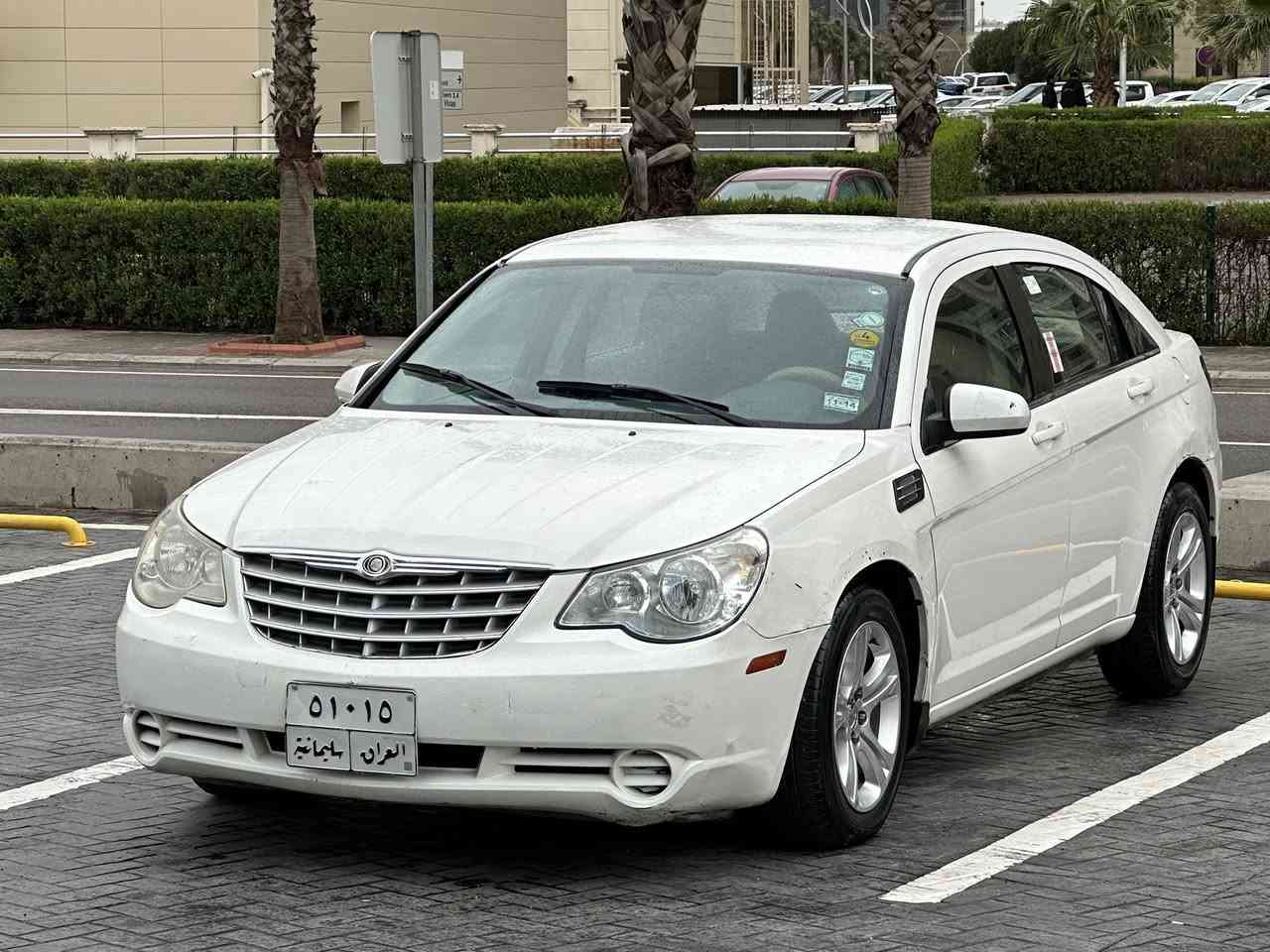 ‏(C200) بۆ فرۆشتن
مۆدێل2007
مەکینە 2.4
(4)پستن
گێڕ ئۆتۆماتیک
تەبرید
جام کارەبایی
١ پارچە بۆیاخ بێ لێدران
گێڕ و مەکینە بەشەرت
بەناو کردن و غرامە بەشەرت
نرخ:58$ وەرەقە و مەجالەکی کەمی تیدایە
شوێن هەولێر
0️⃣7️⃣5️⃣0️⃣2️⃣9️⃣8️⃣3️⃣8️⃣9️⃣7️⃣
0️⃣7️⃣7️⃣6️⃣4️⃣0️⃣6️⃣8️⃣8️⃣8️⃣7️⃣
(C200)للبيع
مودیل2007
محرک2.4
(4)سلندر
گیر اوتوماتیک
تبرید
جام کهربائي
١ قطعە صبغ بدون دواخل
گیر و محرک بشرط
تحویل و غرامە بشرط
سعر:58$ ورقە و بیها مجال بصیط للطیبین
مکان اربیل
رقم هاتف
0️⃣7️⃣5️⃣0️⃣2️⃣9️⃣8️⃣3️⃣8️⃣9️⃣7️⃣
0️⃣7️⃣7️⃣6️⃣4️⃣0️⃣6️⃣8️⃣8️⃣8️⃣7️⃣
