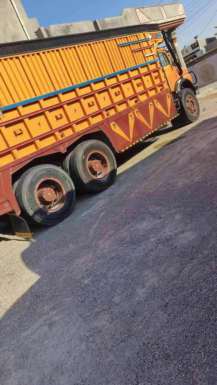 ***********

