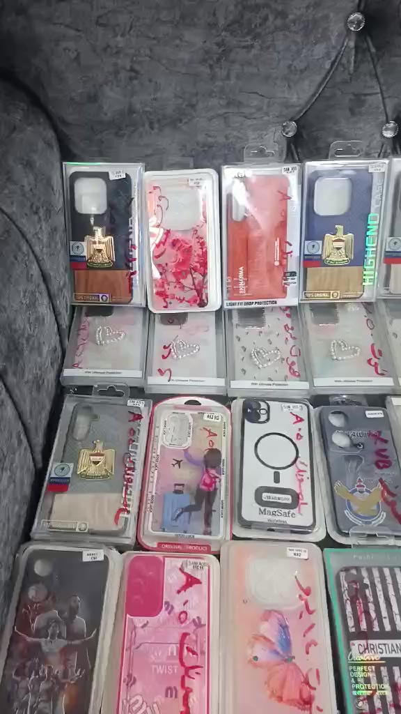 للبيع للبيع
حافظات منوعه للموبايلات
سعر الحافظه ب 500 دينار فقط 
ابيع بيع شلع 
واذا تريد مفرد البيع من 20قطعه وفوق 
مكاني الفلوجة
الاستفسار الاتصال ع الرقم
***********
