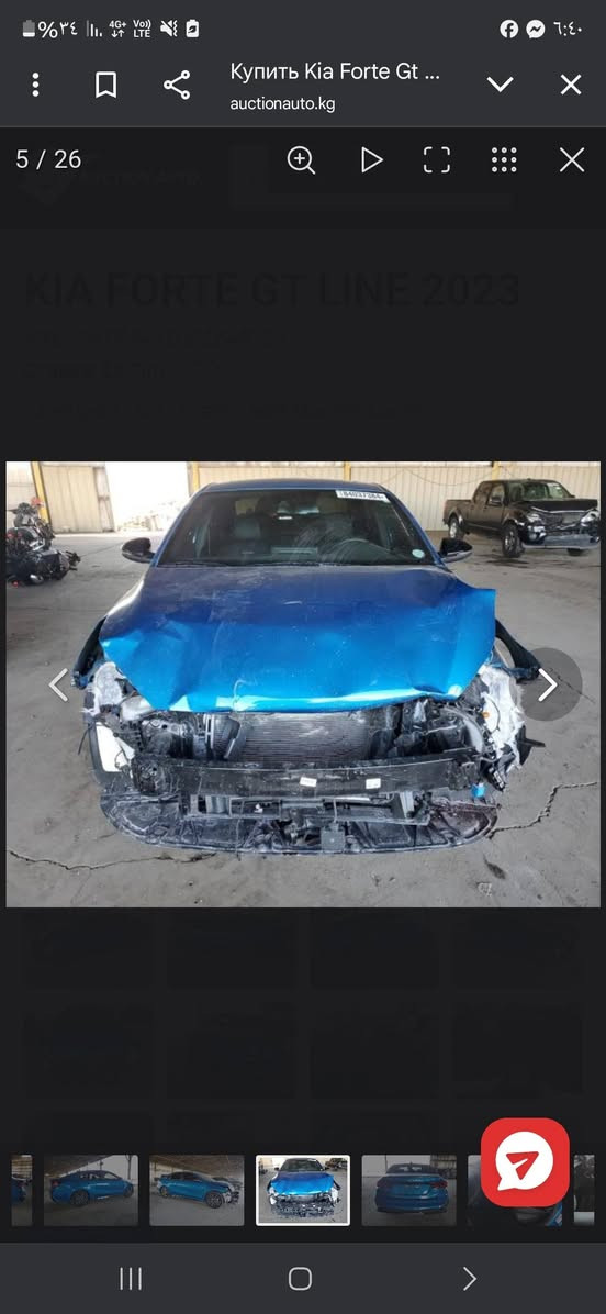 كيا فورتي جيتي لاين مديل 2023سياره حادثه مرفق بالصوره  سياره كفاله عامه سياره ليبل واحد كير ايتي جاهزه للاخير كل نقص مابيه مواصفات فتحه بصمه دخول ذكي اناره ترحيب بصمه ابواب كامره دواره شاشه جبيره 2 مخارج شحن سريع شاشه تدعم كار بلي سستم صوت هارمن كاردن 9 سماعات  مكينه 2000  لايتات زنون سياره ب اسمي رقم وهزه جديده سعر 150


**إذا كنت صاحب هذا الإعلان وتريد حذفه لأي سبب، رجاءا أرسل رسالة إلى الدعم الفني**